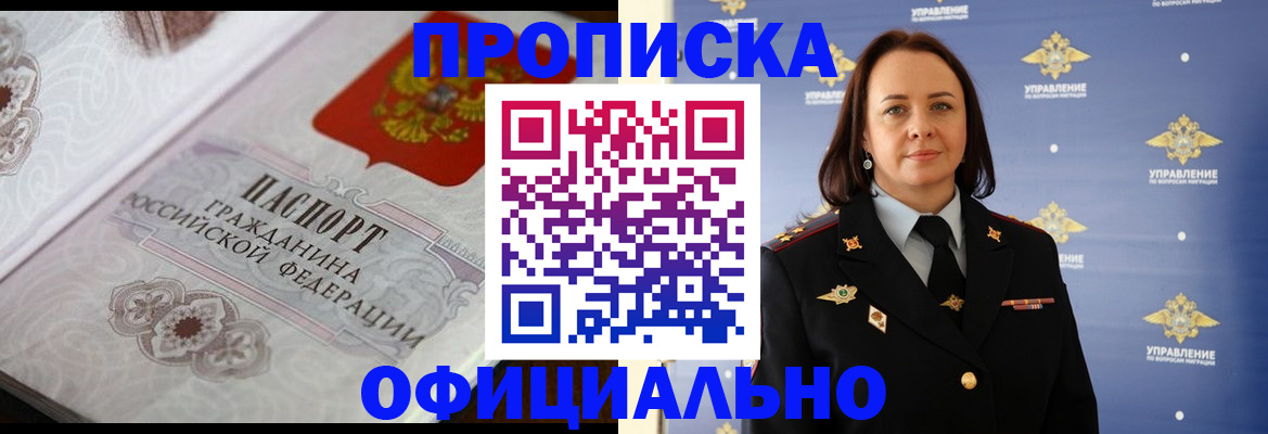 форма 3 в Уварово